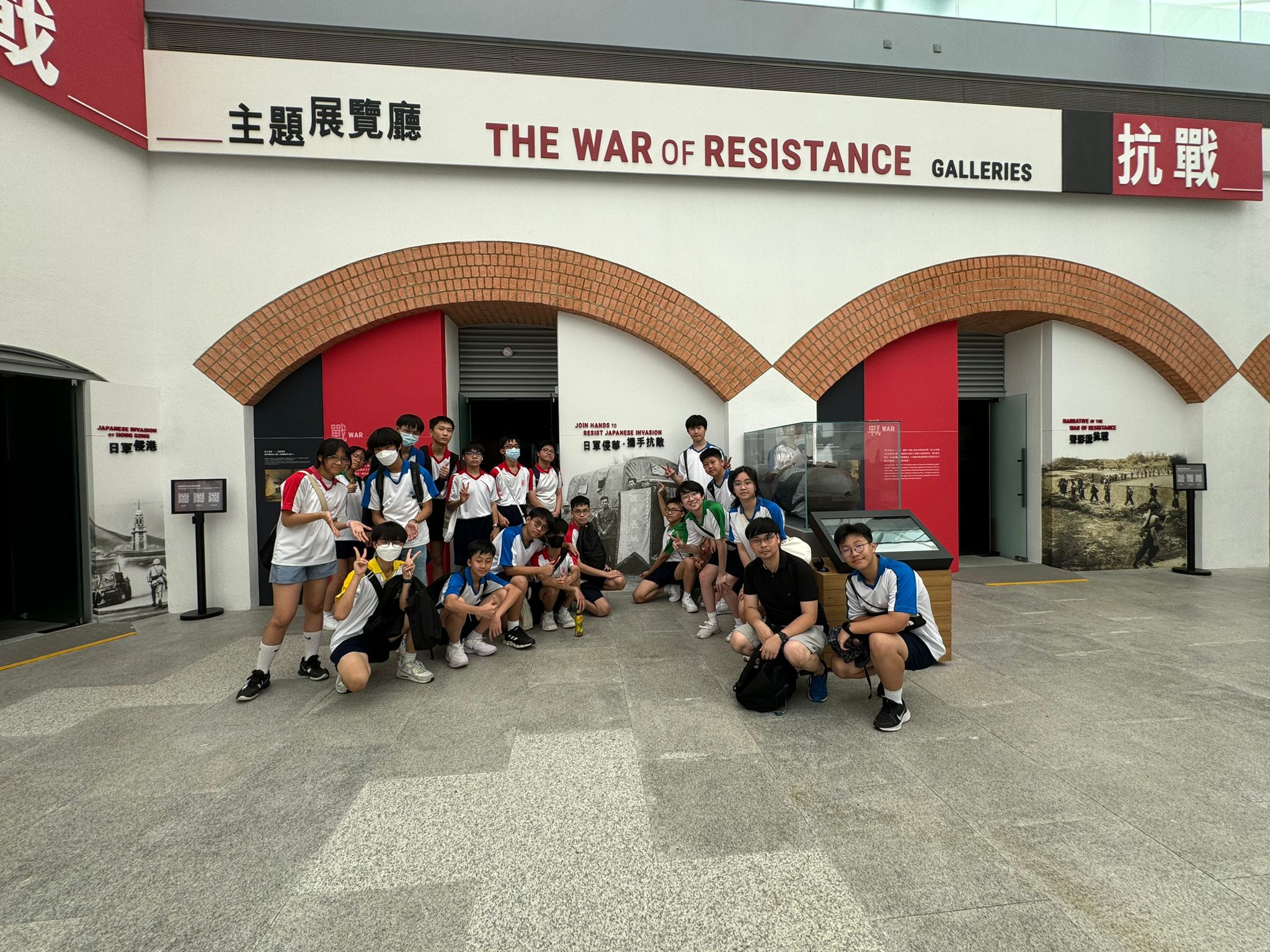 參觀香港抗戰及海防博物館